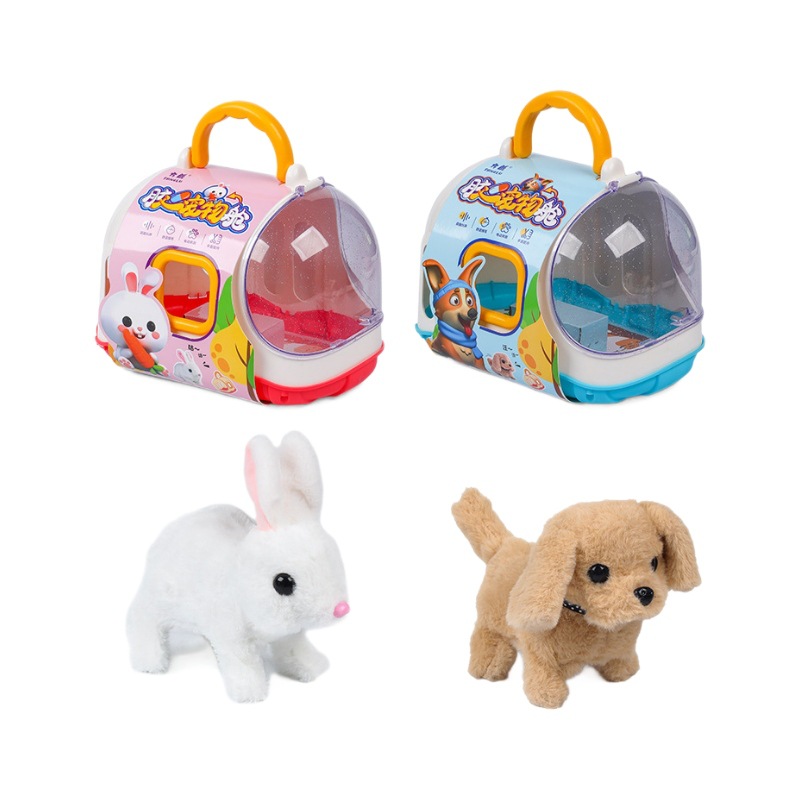 New plush toy electric little rabbit simulation puppy can walk, bark, nod and wag its tail. Wholesale children's toys Item Picture