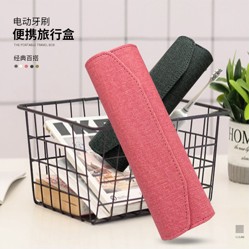 Electric toothbrush storage box, toothbrush cover, portable box, travel storage box, universal toothbrush packaging box, protective cover details Picture