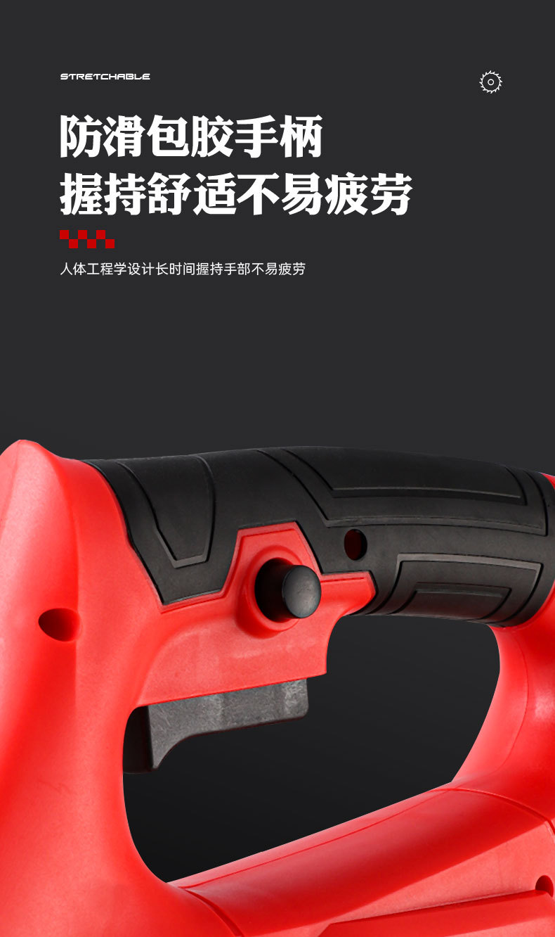 跨境电动割草机家用小型锂电池打草机园林农林业充电修草坪除草机详情14