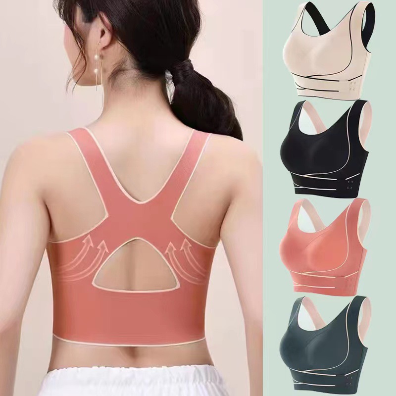 Sports bra, undershirt, women's fitness, shockproof, anti-sagging, top support, gathering, seamless, backless, vest style bra