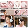 New over-ear noise-cancelling basket Bluetooth headphones, wireless gaming headsets, ultra-long battery life mobile phone headphones manufacturer wholesale details Picture