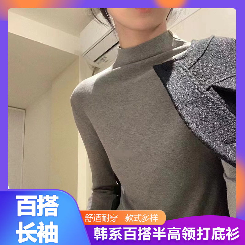 import产品图