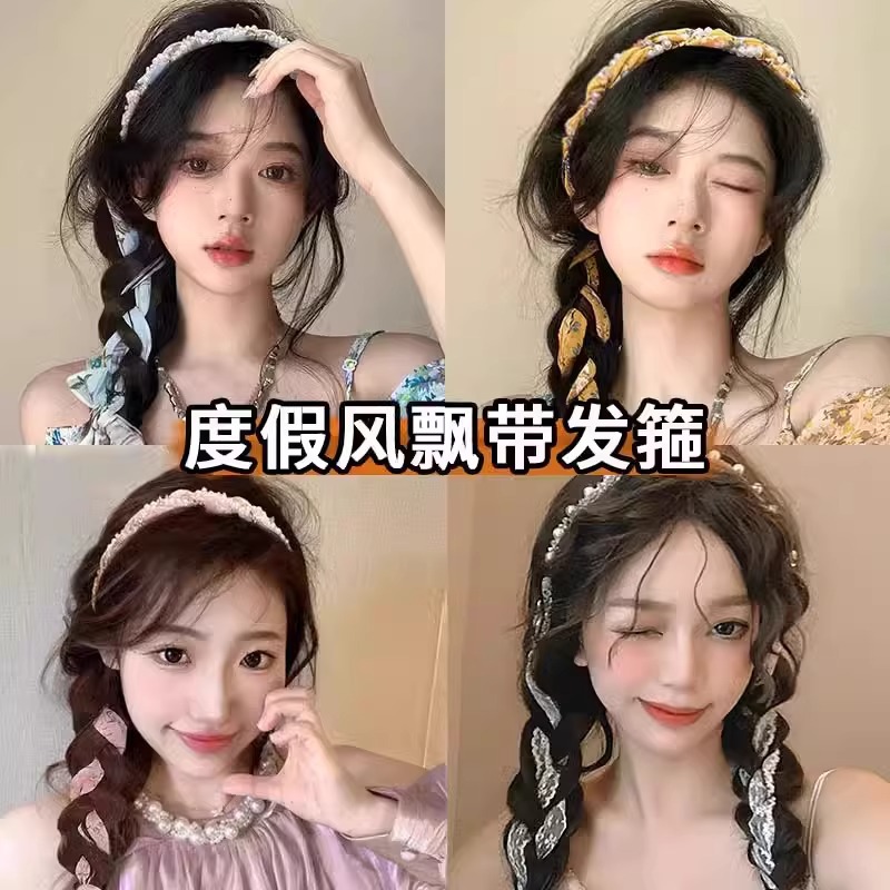 珍珠飘带发箍女2025新款高颅顶编发发带夏天碎发头箍一体发卡头饰