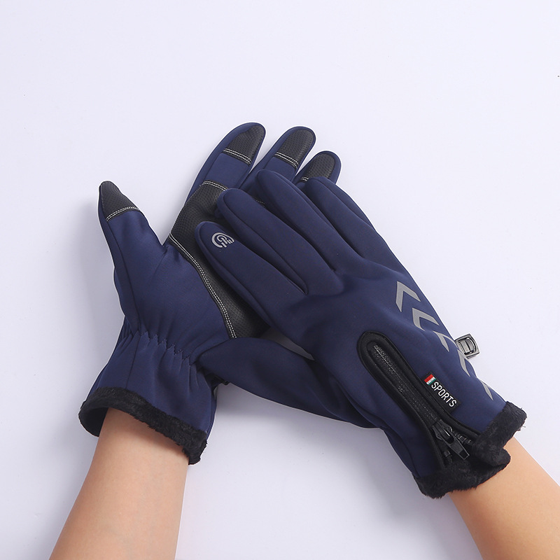 Cycling Touch Screen Men's Gloves Winter Outdoor Gloves Men's Electric Car Windproof Plus Fleece Waterproof Heating Gloves Cold Proof Specification drawing