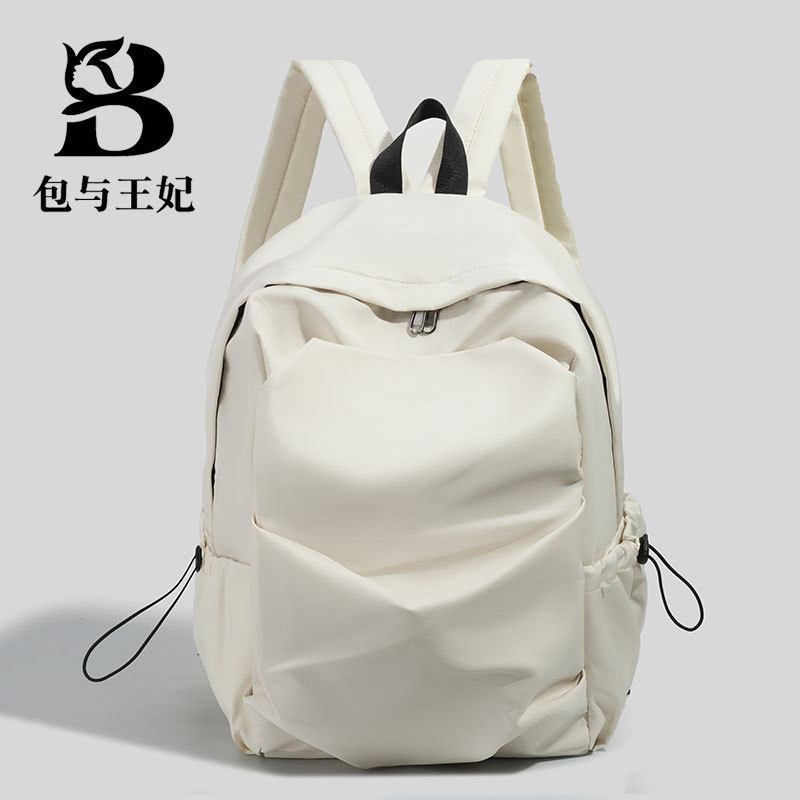 扭扭棒/背包/双肩包/双肩包男/沐果细节图