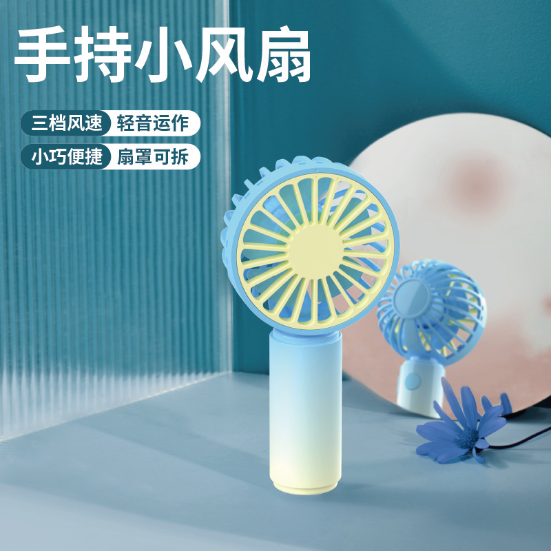 Mini Gradient Usb Charging Silent Handheld Fan Outdoor Camping Mobile Portable Cute Little Fan Wholesale Specification drawing