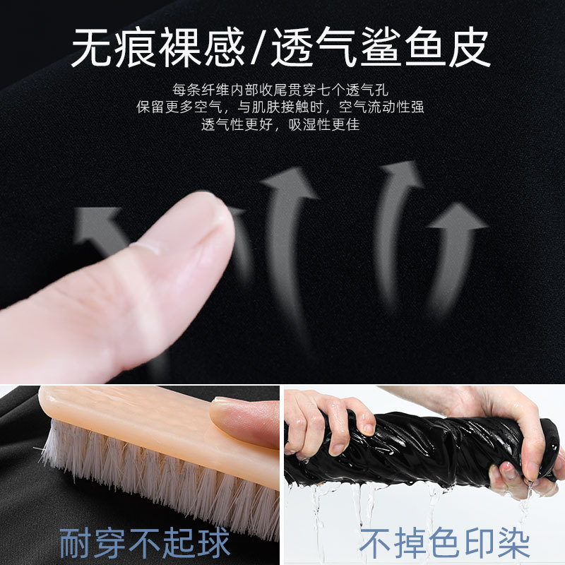 Autumn and winter leggings for women wholesale, with flexed outerwear, 2022 new grey tight yoga Barbie pants, shark pants for women Application Scenario
