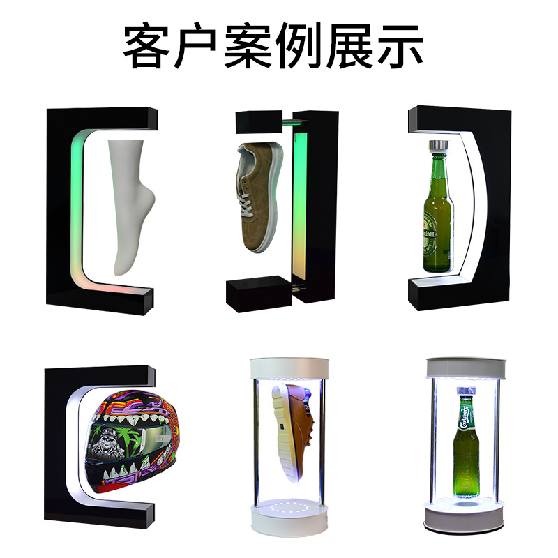 加热棒/微波炉转盘/固体清香剂细节图