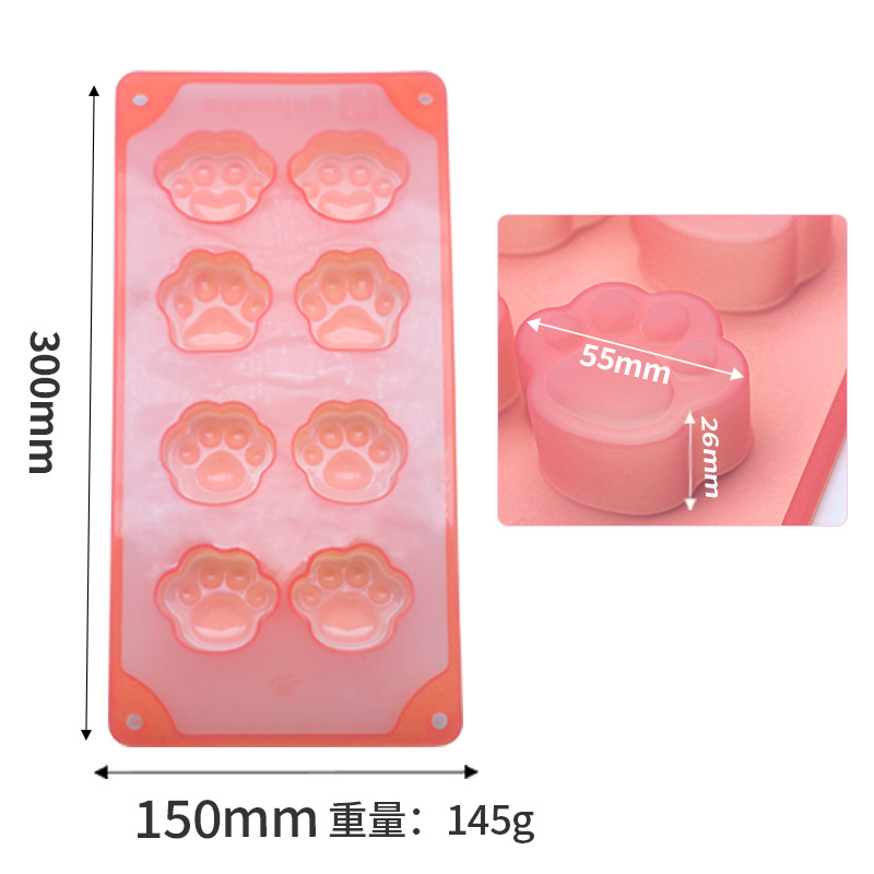 Factory Custom Food Grade Silicone Steamed Cake Mold Cat Paws Baby Cooking Tools Rice Cake Cake Pudding Grinding Tools Item Picture