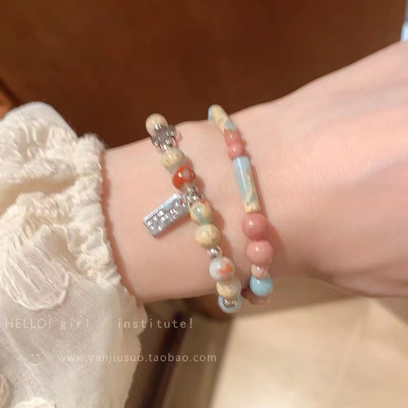 New Chinese Dopamine-love star bracelet female macaron color simple string colorful small fresh hand accessories Specification drawing