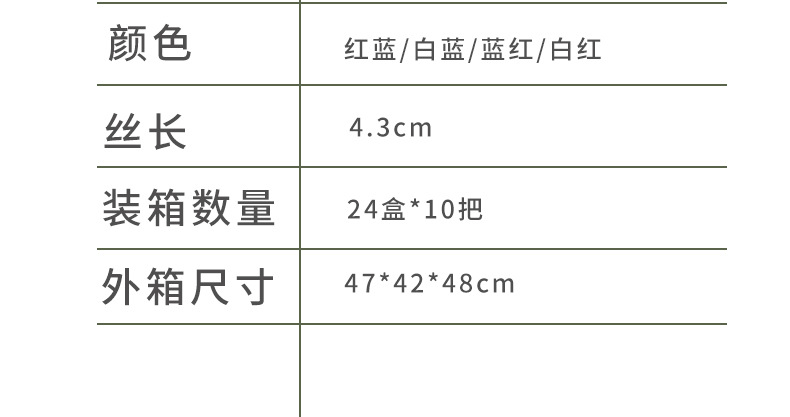 洗衣刷衣领袖口衣服刷子加长硬毛耐用不伤衣多功能家用清洁刷板刷详情12