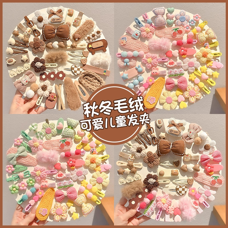 发卡/发夹儿童拼接韩版/头饰/髮爪/儿童发卡产品图
