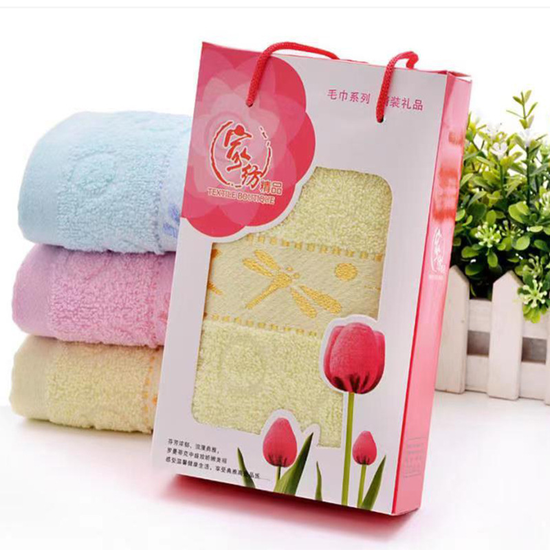 14 pure cotton towels, dragonfly jacquard household towels, all-cotton soft absorbent gift labor protection towels with embroidered logo details Picture