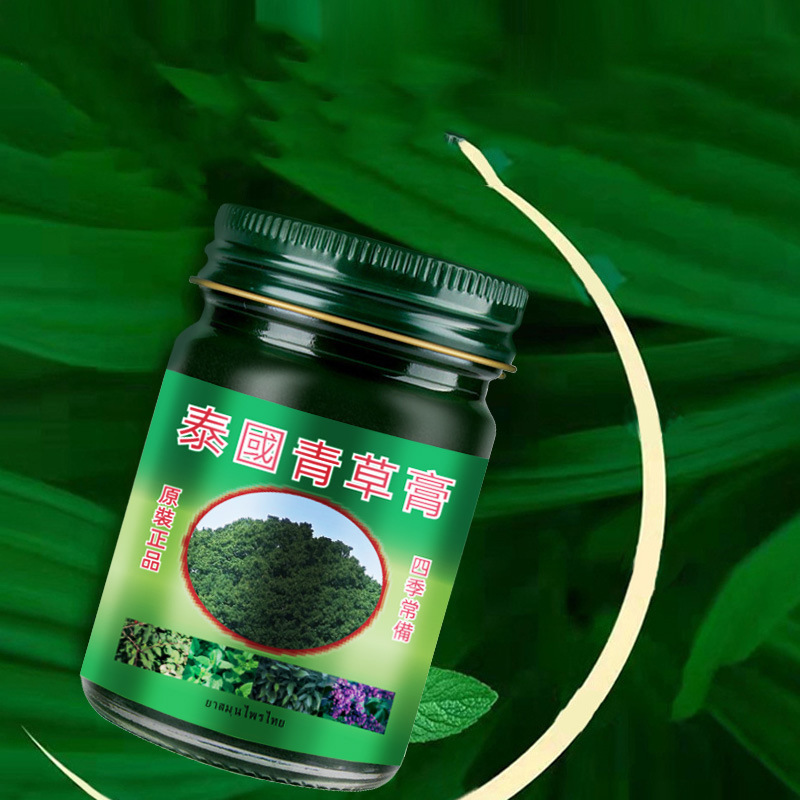 Zhengcai Thailand green paste wholesale four seasons available outdoor home always cool mint tiger paste hair details Picture