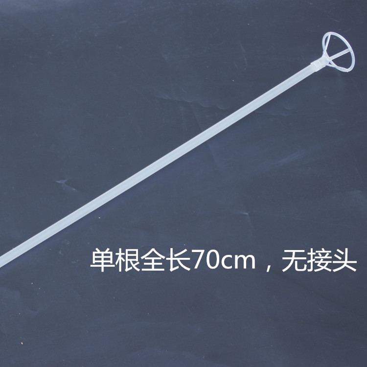 70cm transparent bouncy ball balloon support pole, large hand-held aluminum film ball pole Item Picture