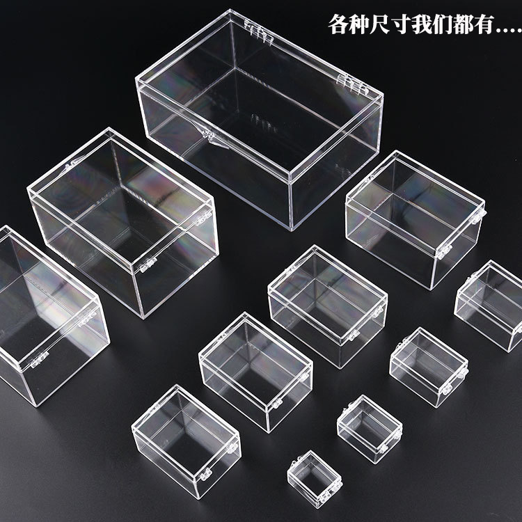 Non-breakable high-transparency PC square transparent plastic box, specimen display box, raw stone crystal, companion collection box, storage box details Picture