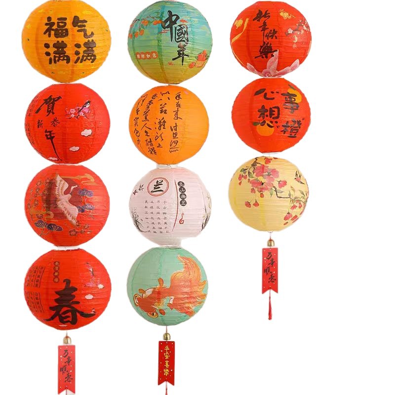 彩纸灯笼/灯笼挂件/灯笼/灯笼仿羊皮/喜字灯笼白底实物图