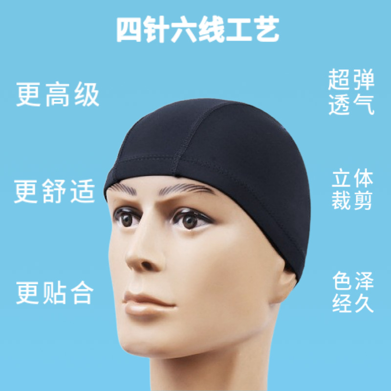 Natatorium Cloth Swimming Cap Adult Four Needle Six Thread Men And Women General Large Swimming Cap With Paper Card Equipment Wholesale details Picture