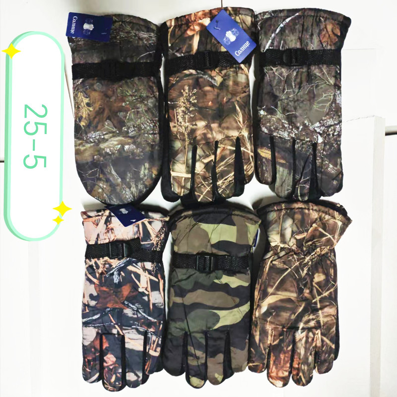 Sai Xue Clothing Accessories Adult Gloves Special Offer Adult gloves Camouflage windproof and waterproof Ski gloves, thickened warm and anti-slip cotton gloves wholesale Morning Market and Night Market 231