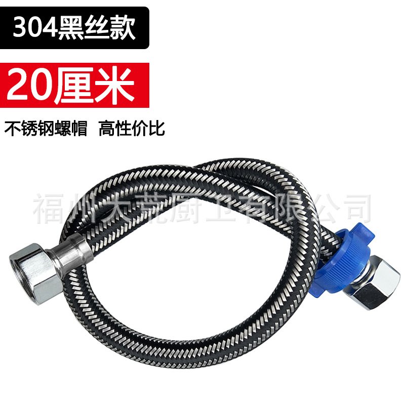 304不锈钢产品图