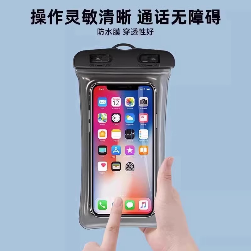 The thickened airbag protective case for waterproof mobile phones is touch-sensitive and can be used for shooting. It is suitable for travel, outdoor swimming and rafting details Picture