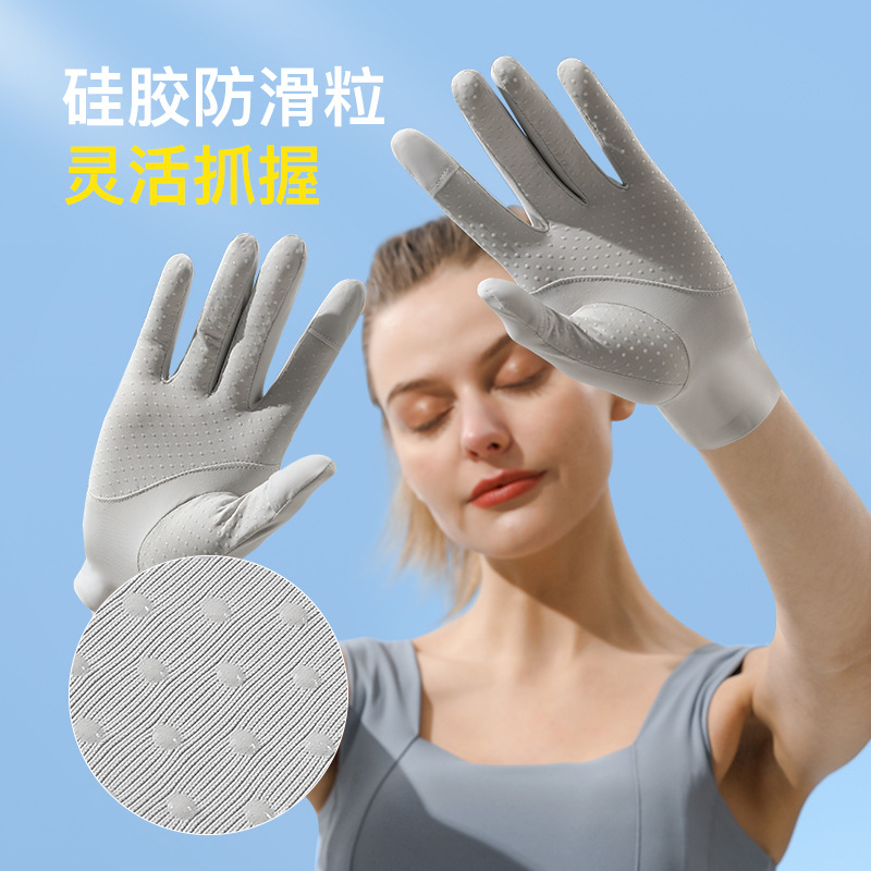 import产品图