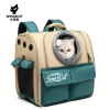 Pet bags, double-shoulder cat bags, cat and dog backpacks, cat outing bags, space capsule canvas schoolbags, large capacity, breathable and portable Application Scenario