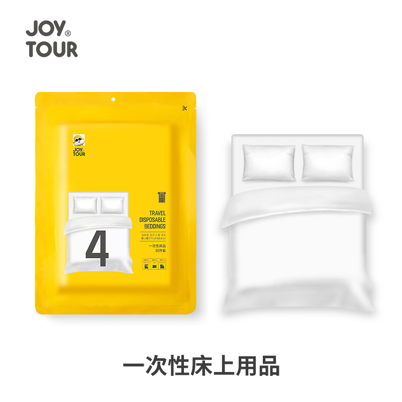 四件套实物图