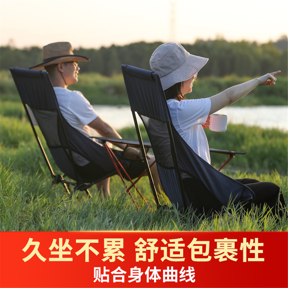 Moon Chair Outdoor Camping Folding Chair Portable Backrest Fishing Gear Art Sketch Small Bench Beach Chair details Picture