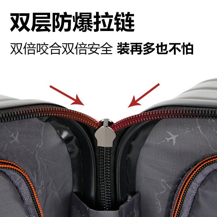 旅行箱实物图
