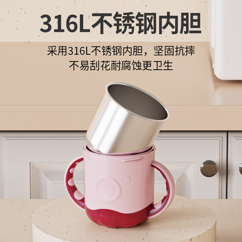 import细节图