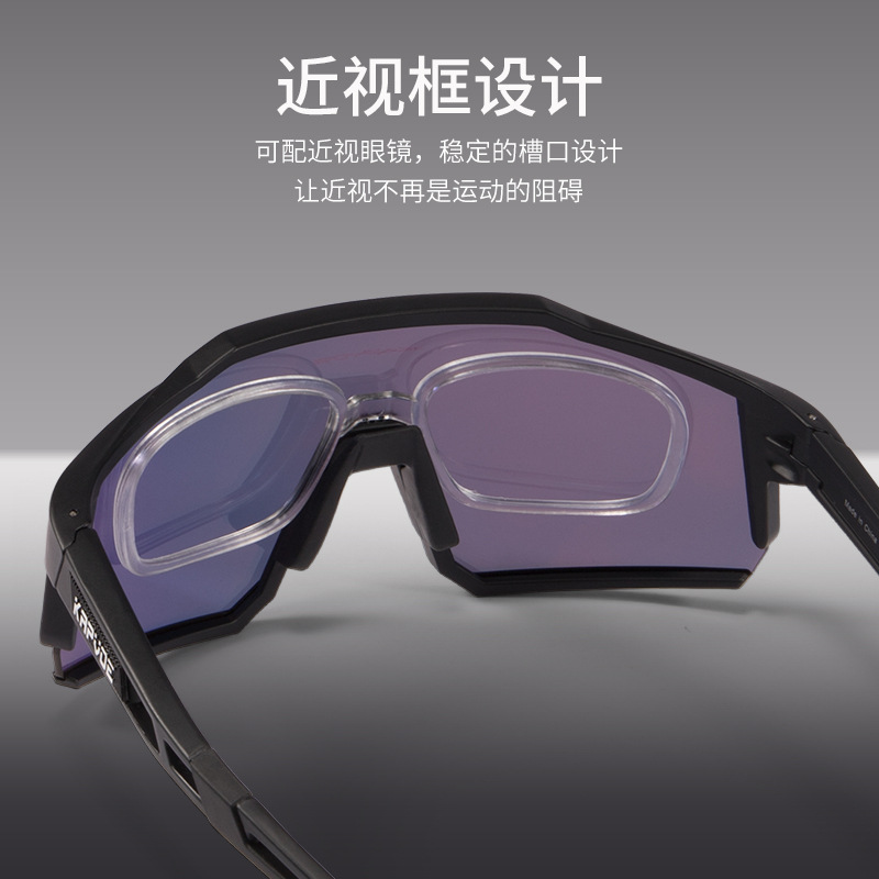 kapvoe cycling glasses, polarized eye protection glasses, mountain road cycling glasses, windproof sand sports equipment Specification image