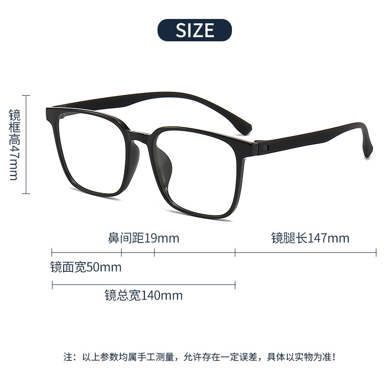眼镜/近视眼镜眼镜/眼镜框/墨镜/Glasses产品图