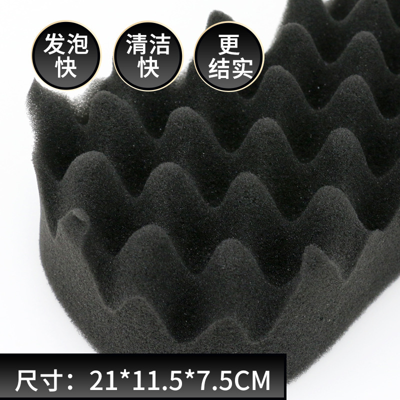 Car wash sponge, high-density wavy honeycomb absorbent large 8-shaped sponge block, car cleaning, waxing and polishing tool Specification image