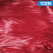 假发发把哑光化纤丝原料 红色黑色长直发批发高温丝假发原料