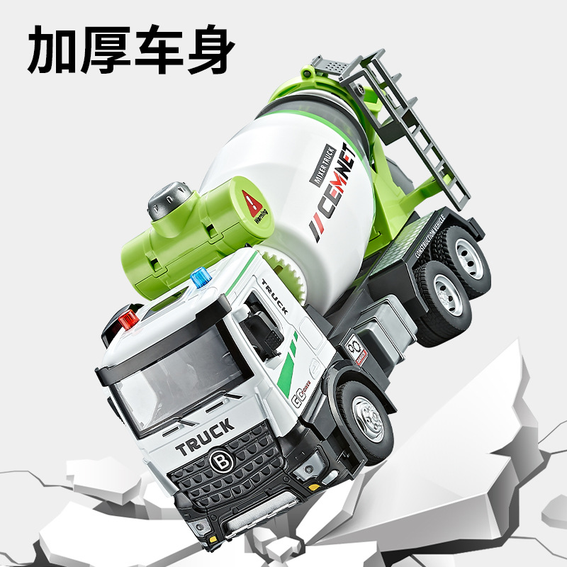 玩具/儿童惯性小汽车/儿童玩具/回旋球/遥控电玩细节图