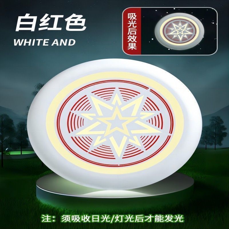 import白底实物图