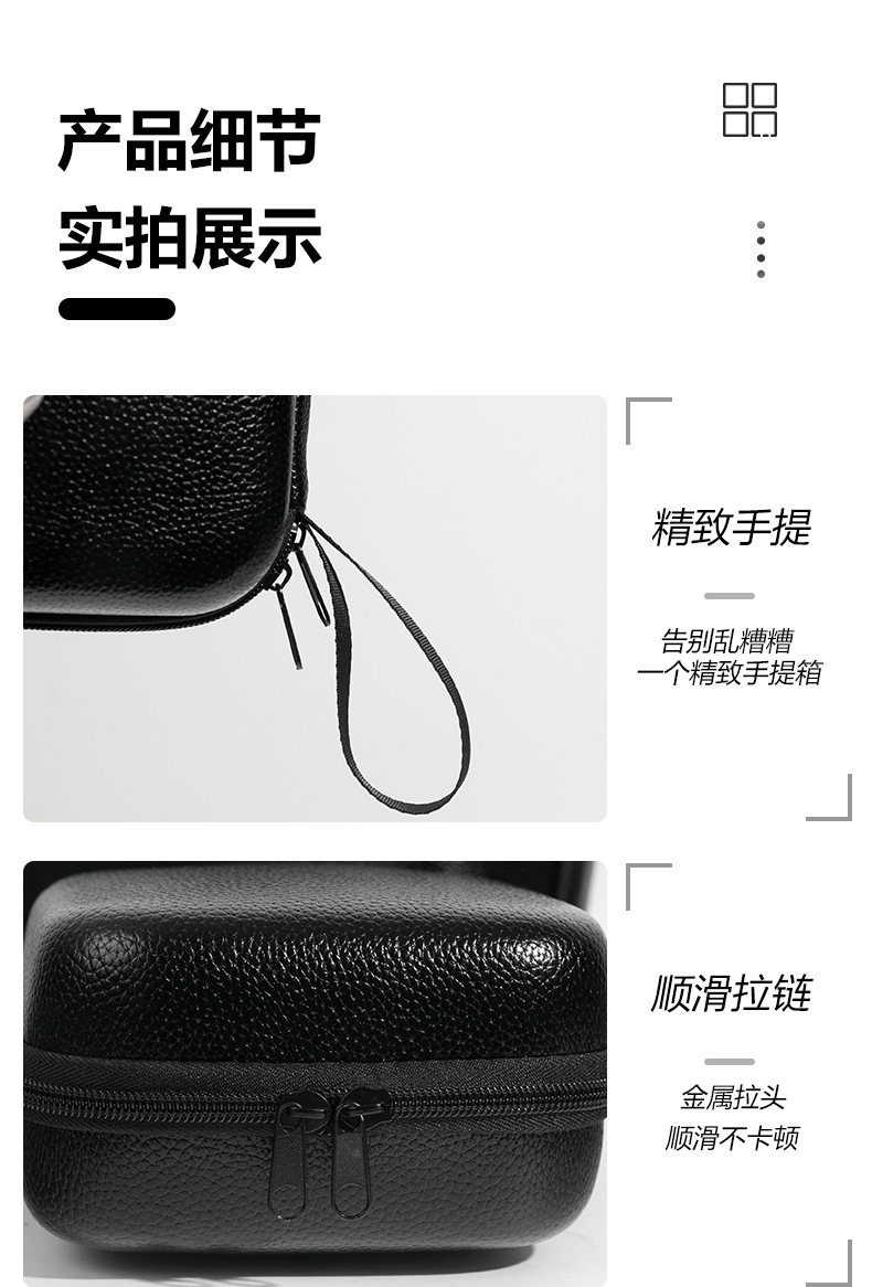 现货eva硬壳渔轮包户外路亚渔具鱼护包水滴轮加厚加固筏钓鱼包详情10