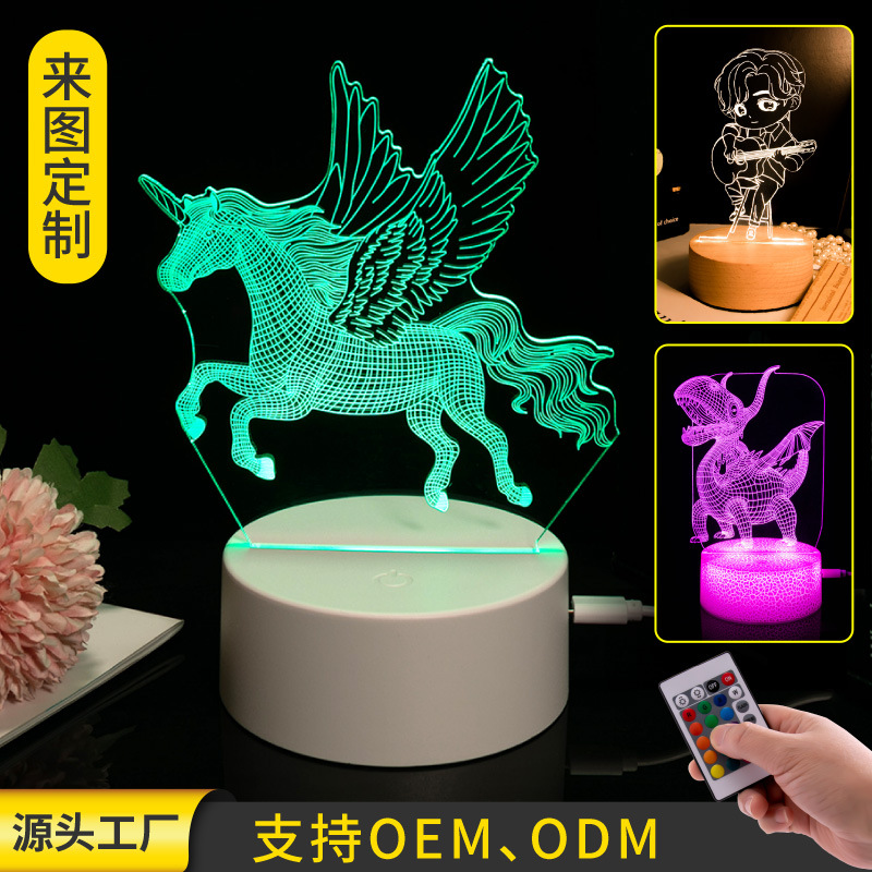 跨境创意触摸3d小夜灯亚克力台灯床头氛围灯 企业活动礼品批发