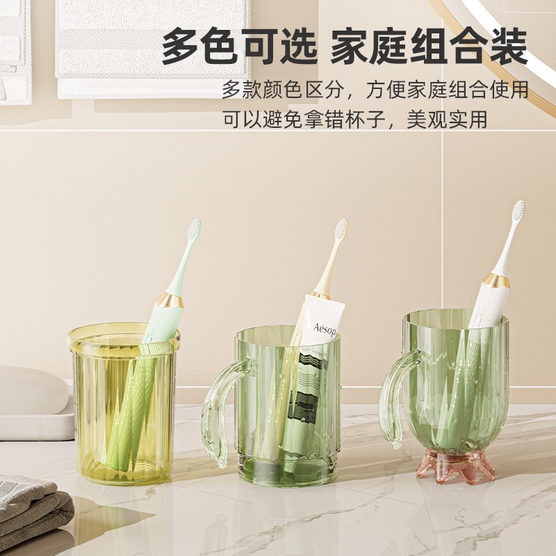 Creative Instagram influencer cactus mouthwash cup three-piece set, couple children's brushing cups, stackable toiletries cups details Picture