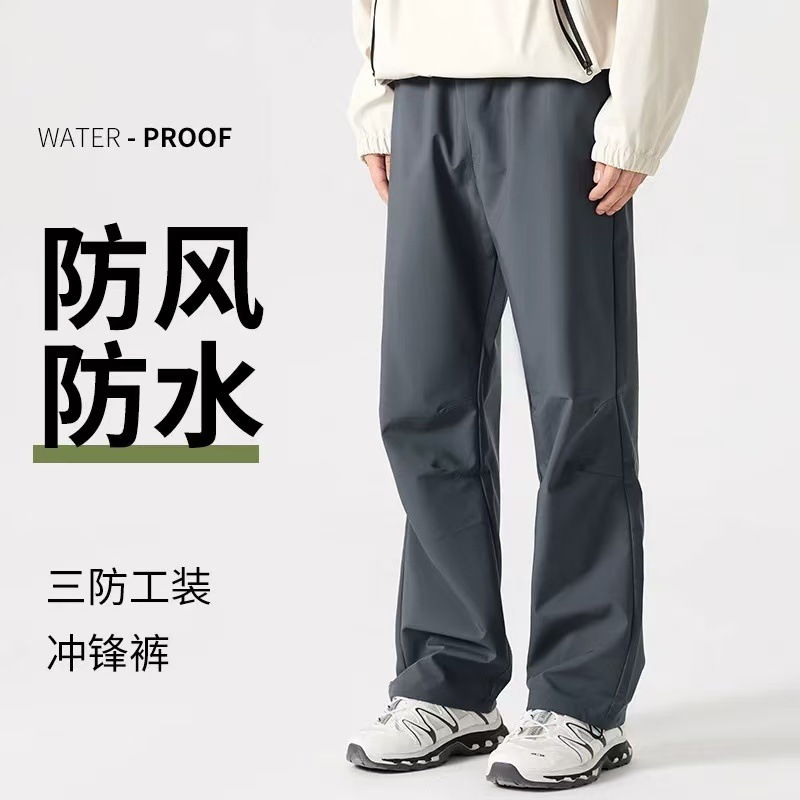 软壳冲锋裤男女同款运动登山长裤户外工装裤防水防风裤子