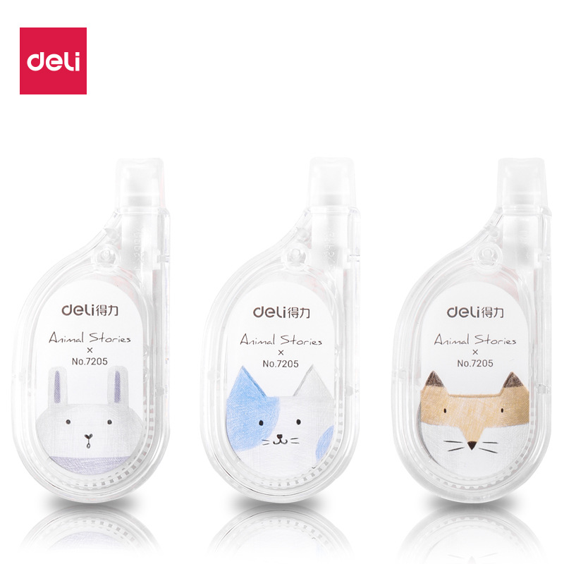 import白底实物图