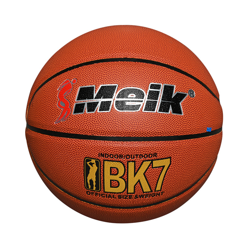 Wholesale of new basketball training balls, inflatable balls and leisure sports toys for adult and children's competitions Item Picture