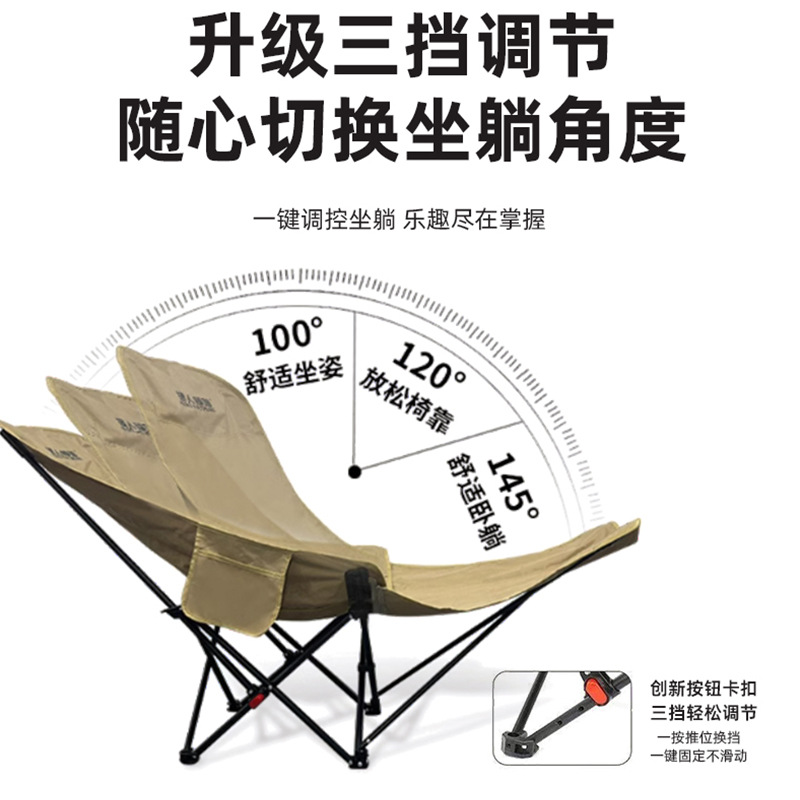 野营折叠桌椅实物图