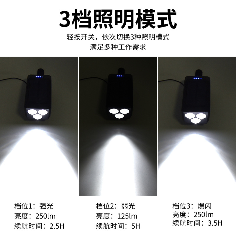 New cross-border solar bicycle light, bicycle front light, flashlight, strong light for night riding, usb charging, rainproof for outdoor use Specification image