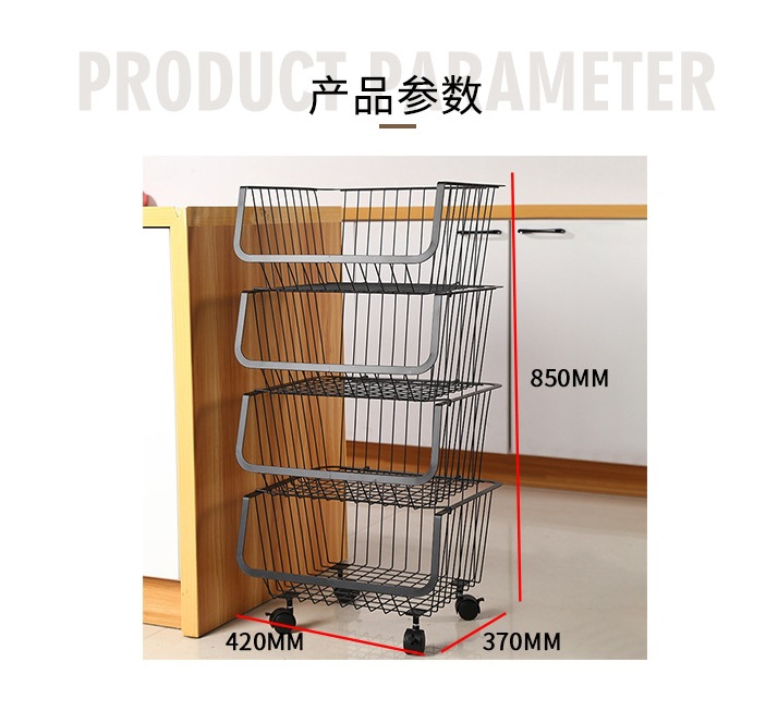 Portable kitchen storage rack trolley, floor-standing vegetable basket trolley, household storage, rotating storage rack, storage rack details Picture
