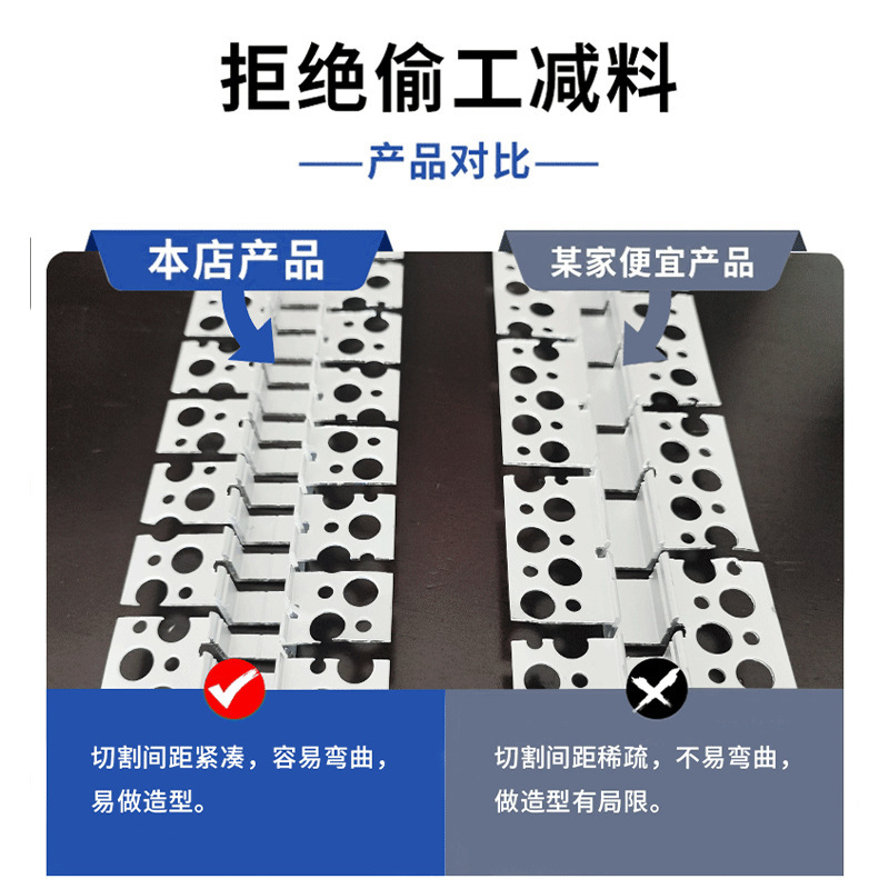 LED灯带实物图