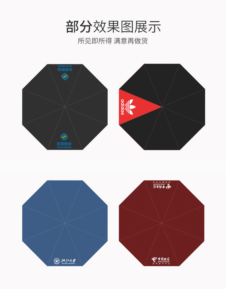 Customized business golf umbrellas, large straight-bar breathable umbrellas, double-layer long-handled advertising umbrellas for both sunny and rainy days, wholesale pic 29