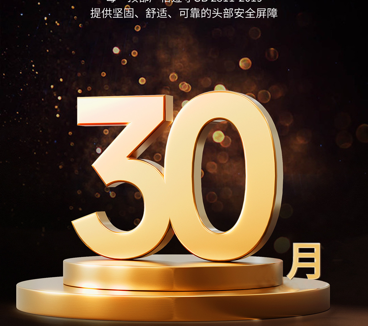 反光背心网布透气环卫印制logo工地荧光服驾驶施工路政马甲衣印字详情17