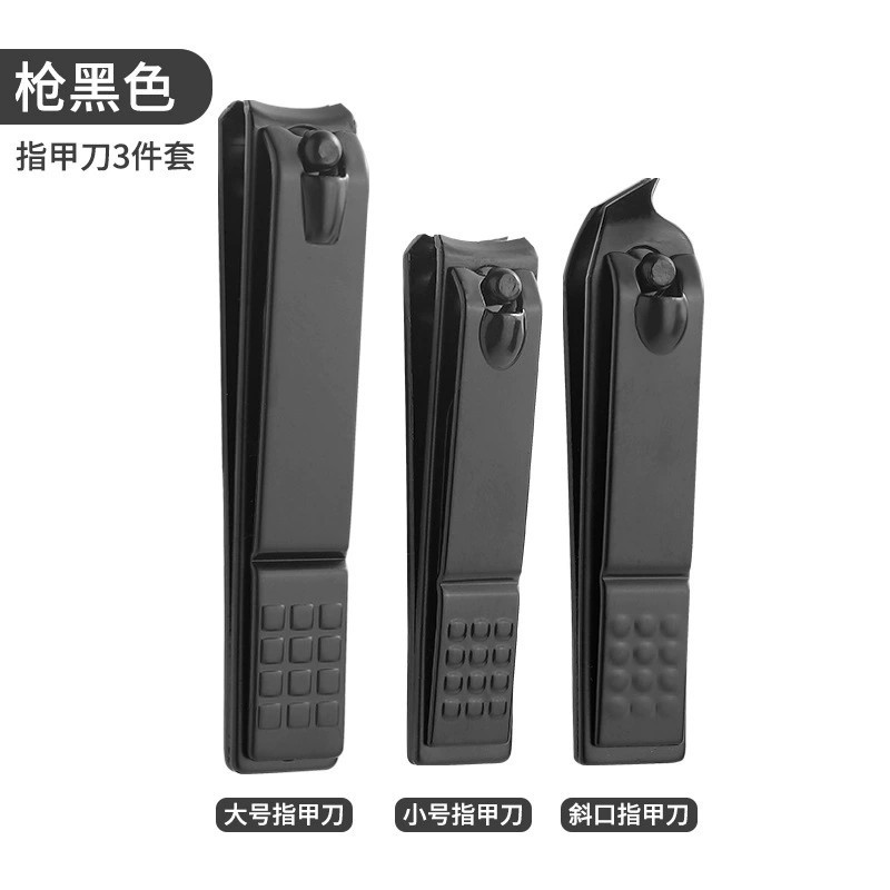 指甲剪/张小泉指甲剪/指甲刀/1元以下商品/套装细节图